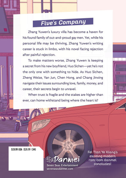 Riverbay Road Men's Dormitory (Novel) Vol. 2