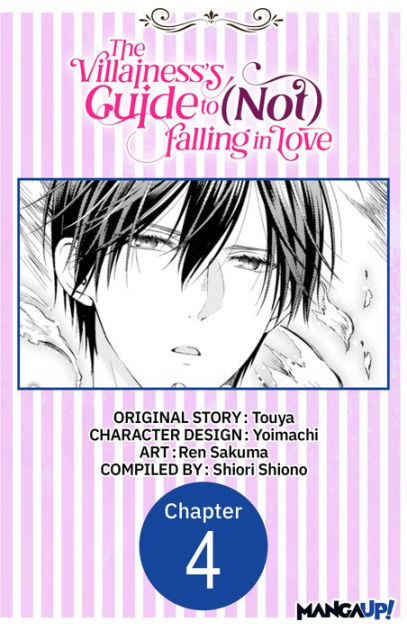The Villainess Guide To Not Falling In Love The Villainess's Guide to (Not) Falling in Love #004 by Touya, Yoimachi
