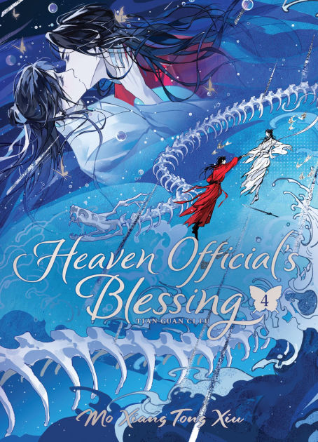 Heaven Official's Blessing: Tian Guan Ci Fu (Novel) Vol. 4 by Mo