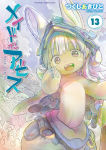 Alternative view 1 of Made in Abyss Vol. 13