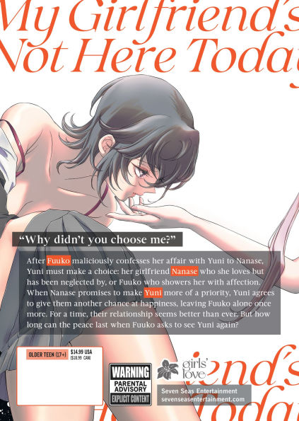 My Girlfriend's Not Here Today Vol. 5