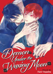 Alternative view 1 of Demon Under the Waxing Moon