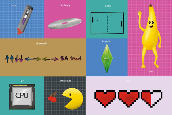 100 First Words for Little Gamers