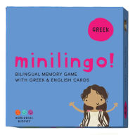 Title: Minilingo Greek / English Bilingual Flashcards: Bilingual memory game with Greek & English cards, Author: Worldwide Buddies