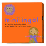 Alternative view 1 of Minilingo Arabic / English Bilingual Flashcards: Bilingual memory game with Arabic & English cards