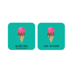 Alternative view 4 of Minilingo Swahili / English Bilingual Flashcards: Bilingual memory game with Swahili & English cards