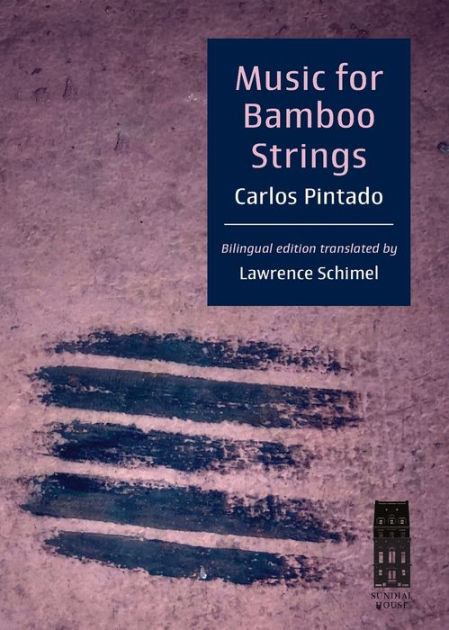 GUIMBARDE BAMBOU INSTRUMENT MUSIQUE BOIS ARTISANAT BAMBOO