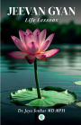 Jeevan Gyan (Life Lessons)