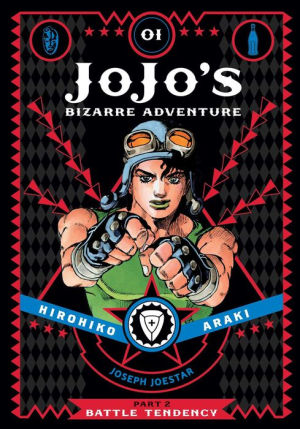 Jojo S Bizarre Adventure Part 1 Phantom Blood Vol 1 By
