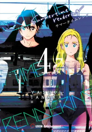Summertime Render - 01 - 6 - Lost in Anime