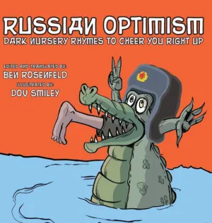 russian alphabet lore episode 30 (fan made) - Comic Studio