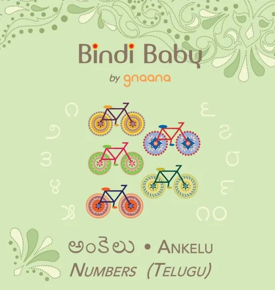 Bindi Baby Numbers (Telugu): A Counting Book for Telugu Kids|Hardcover