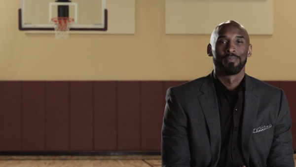 Kobe Bryant talks THE WIZENARD SERIES