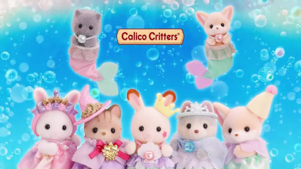 Calico Critters Baby Mermaid Castle, Dollhouse Playset with Figures and Accessories - Trailer