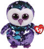 Ty Flippables-Moonlight - Purple Sequin Owl Medium 13