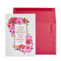 Birthday Card LTP Very Special Birthday to You Flower Border