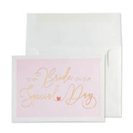 Title: Wedding Card Special Bride Script