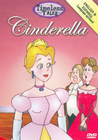 Title: Timeless Tales: Cinderella