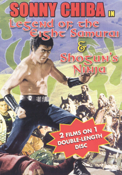 Legend of the Eight Samurai/Shogun's Ninja