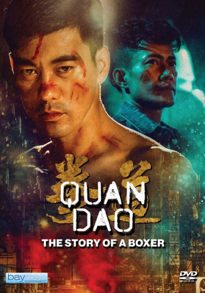 Quan Dao: Journey of a Boxer