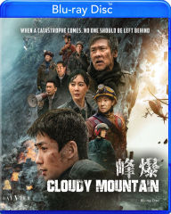 Title: Cloudy Mountain [Blu-ray]