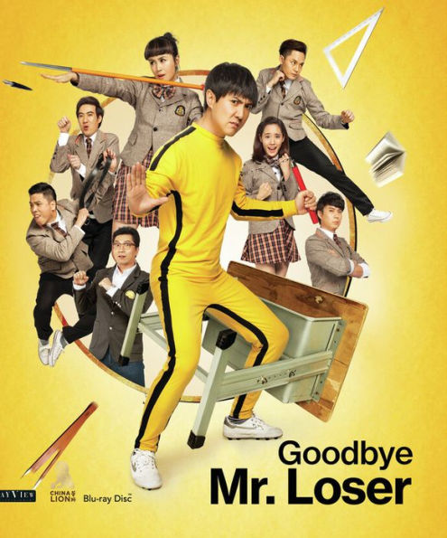 Goodbye Mr. Loser [Blu-ray]