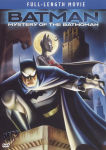 Alternative view 1 of Batman: Mystery of the Batwoman