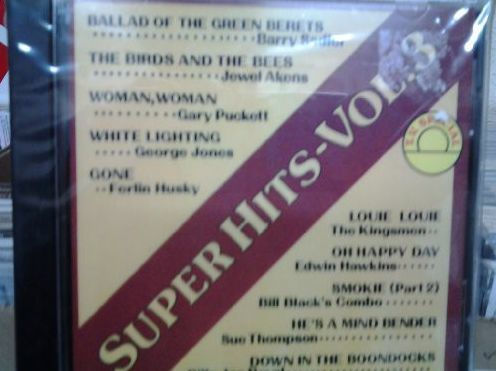 Super Hits, Vol. 3 [Hollywood]