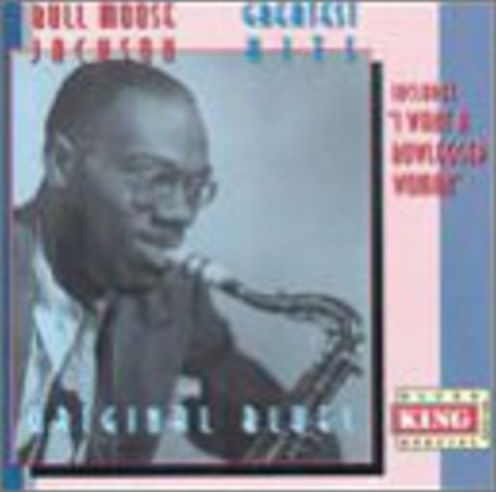 Greatest Hits: I Want a Bowlegged Woman