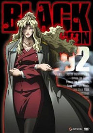 Title: Black Lagoon the Second Barrage: 2