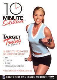 Title: 10 Minute Solution: Target Tone for Beginners