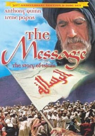 Title: The Message [30th Anniversary Edition] [2 Discs]