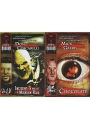 Masters of Horror: Don Coscarelli & Mick Garris [2 Discs]