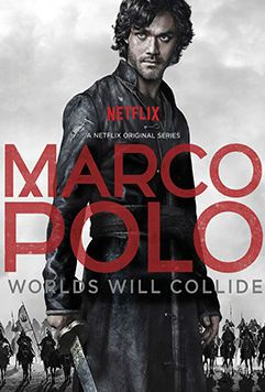 Marco Polo: Season 1 [4 Discs]