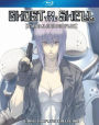 Ghost In The Shell: Stand Alone Complex Season 1