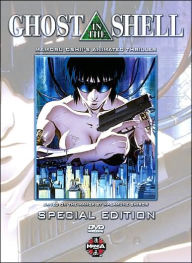 Title: Ghost in the Shell [Special Edition] [2 Discs]