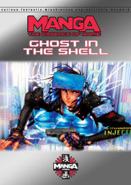 Title: Ghost in the Shell