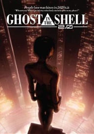Title: Ghost in the Shell 2.0