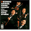 Kumho Asiana String Quartet plays Haydn, Ravel, Dvor¿¿k