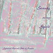 Sounds on My Spirit