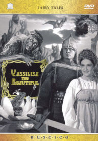 Title: Vassilisa the Beautiful