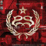 Hydrograd [Deluxe Edition]