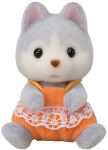 Alternative view 5 of Calico Critters Husky Twins, Set of 2 Collectible Doll Figures with Vehicle Accessory