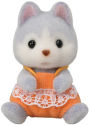 Alternative view 5 of Calico Critters Husky Twins, Set of 2 Collectible Doll Figures with Vehicle Accessory