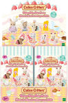 Alternative view 3 of Calico Critters Baby Cake Party Series Blind Bags