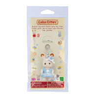 Title: Calico Critters Bluebell Chocolate Rabbit Baby Key Chain
