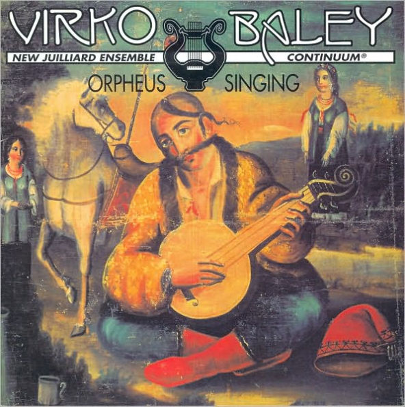 Orpheus Singing: The Chamber Music of Virko Baley, Vol. 2