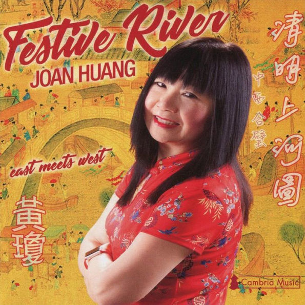 Festive River: East Meets West