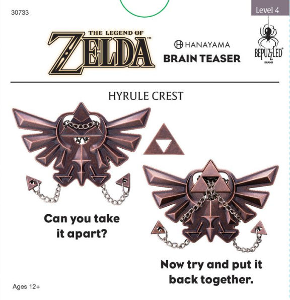 Zelda Hyrule Crest Hanayama Puzzle Level 4