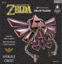 Alternative view 3 of Zelda Hyrule Crest Hanayama Puzzle Level 4